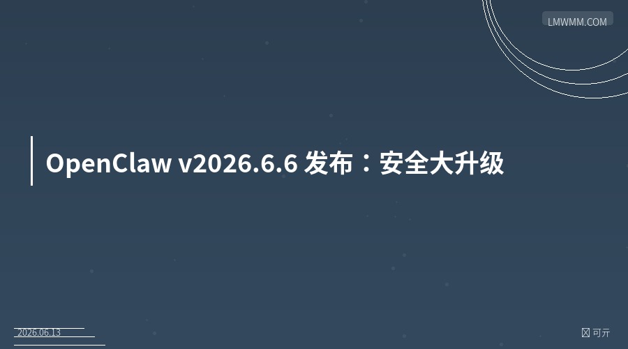 AI Agent 评估体系：Benchmark、评估指标与自动化测试