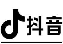 抖音账号批发-购买抖音小号的最佳途径-抖音账号购买出售平台