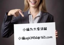 黑科技vx查询手机号码,查询别人qq实名认证信息软件