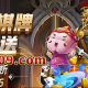 pg电子游戏赏金船长巧妙运用技巧获得爆分轻而易举
