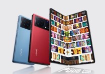 vivo X Fold3系列线稿曝光：致力于打造PG SOFT游戏的理想设备