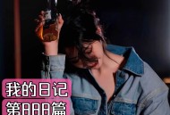 查询个人家属父母联系方式,调查手机号机主身份信息