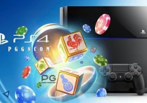 打破PGSOFT平台界限：PC用户可畅玩144款游戏，借助PS4模拟器fpPS4