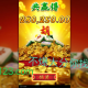 电子游戏输了十万怎么办???   BB电子游戏网站包爆分