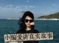 怎么查询户口本家庭成员?如何查到一个人的亲属信息