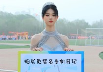 销售免实名认证手机卡平台,正规二手电话卡交易网站