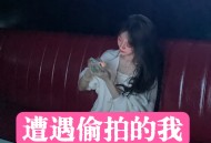 查询微信好友手机号方法,根据QQ调查个人身份信息