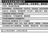 抖音小号出售/抖音白号出售/抖音老号店出售抖音老号-抖音直播号在线出售平台