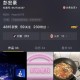 丯！-抖音号小号购买1元-抖音靓号购买平台-萌宠类账号的商业变现是出路