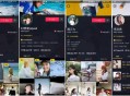 抖愔号交易买卖平台--抖音账号购买交易--dy白号购买批发--抖音小号购买