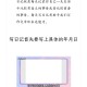 不用身份证办理电话卡的手机店,卖免实名手机卡的地址