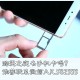 在线购买免实名移动手机卡,已激活电话卡货到付款