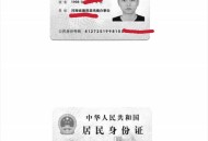 通过qq查询对方手机号网站,微信反查电话号码的平台
