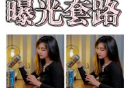 已实名认证手机卡交易网站,已激活移动卡货到付款