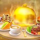 九游娱乐手游PG-SOFT《美食美刻》：美食探险家的厨艺大冒险