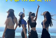 无需身份证办理电话卡,免实名手机卡货到付款