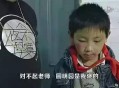 幽默短篇：《没文化》