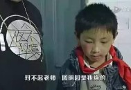 幽默短篇：《没文化》