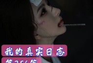 通过QQ调查手机号码方法,根据微信查询身份信息教程