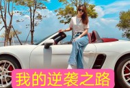 教大家购买免实名手机卡,没有身份证办理电话卡方法?