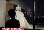 免实名手机卡货到付款,无需身份证办理电话卡的平台