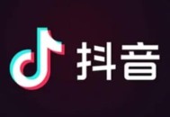 抖音账号解封需要多少钱？抖音申请解封一般要多久？售卖稳定账号---宝号网