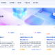 超过4000种在线API，释放API的力量