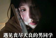 查询对方微信绑定手机号码的方法,查个人身份信息平台