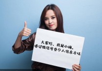 微信账号查询电话号码网站,查qq号绑定的手机号码