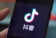 抖音号怎么买卖交易？抖音号买卖价格表-抖音直播号在哪里交易购买-抖音账号在线购买