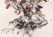 瑶族舞曲，真的好听