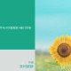男友婚前跑路，我很开心