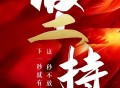 出售已激活电话卡的网站,免实名手机卡货到付款案例