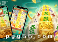 3步快速掌握《麻将胡了2》PG游戏爆分秘诀