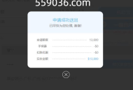 实战中梯子游戏如何快速掌握稳胜技巧