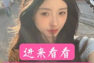售卖已激活电话卡的平台,如何购买已经实名好的手机卡