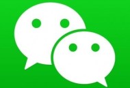购买实名制微信号--vx账号购买--vx白号批发购买--正规平台私人微信老号出售实名小号