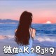 办理无需本人实名的手机卡-出售白名单不封号电销卡