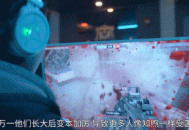 高能不断的大尺度悬疑剧，必须一口气刷完！