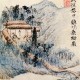 如何欣赏中国山水画