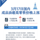 国内油价进入“9元”时代，新能源车产业彻底“嗨”了？