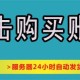 最新推荐-快手未实名号转卖渠道哪个好？快手卖号实名怎么办？快手小号购买