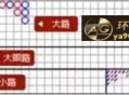 BJL庄闲龙虎斗稳定玩法技巧以及走势分析一本万一上岸秘诀之法