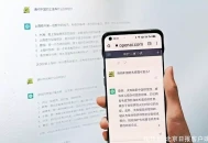 广告血糖高于7.0以上的人必看：如果拥有一个AI秘书
