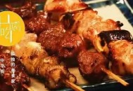 疯了！这9.4分的日本「深夜档」