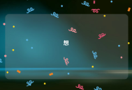 想