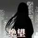 最新查询父母手机号码的网站,调查个人家庭成员信息