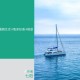 前妻自杀后，我重新爱上了她