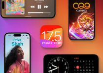iOS 17.5即将推出，侧载功能再进化，为CQ9电子用户带来更便捷的体验