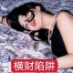 办理已实名认证手机卡平台,已激活二手电话卡交易网站